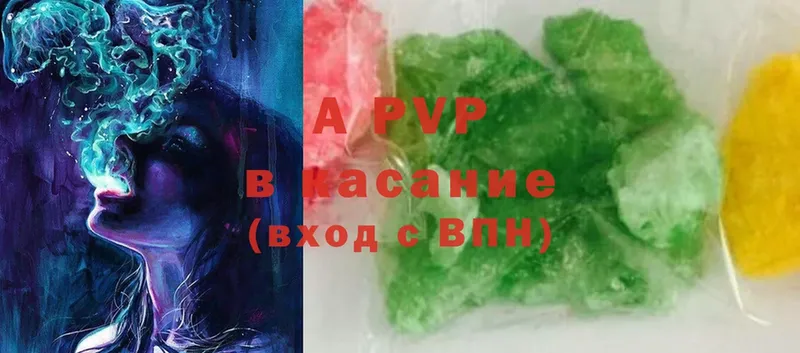 Купить закладку Грозный COCAIN  ГАШИШ  Alpha-PVP  Канабис 