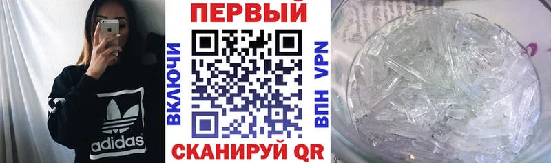 Amphetamine Розовый  цены   KRAKEN ссылки  Грозный 