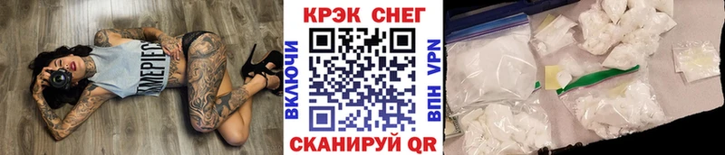 KRAKEN ТОР сколько стоит Грозный COCAIN Перу