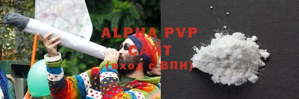 mdma Зеленокумск