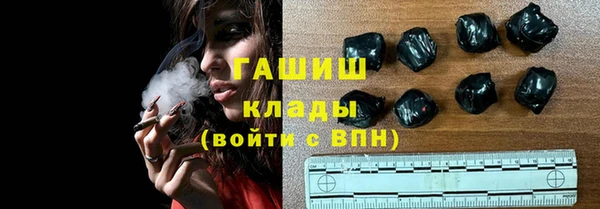 прущая мука Зеленодольск