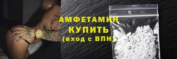 mdma Зеленокумск