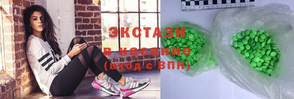 прущая мука Зеленодольск