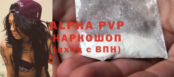 mdma Зеленокумск