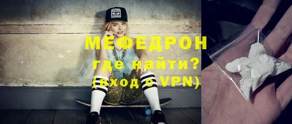 mdma Зеленокумск