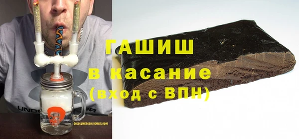 прущая мука Зеленодольск