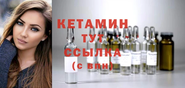 прущая мука Зеленодольск