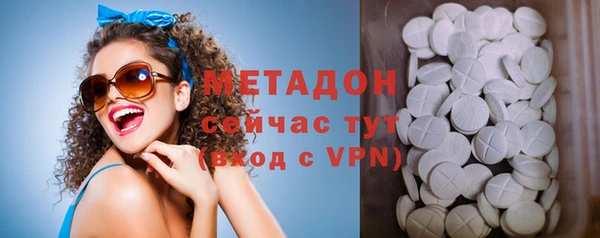 прущая мука Зеленодольск
