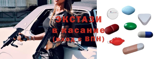 гидропоника Тайга