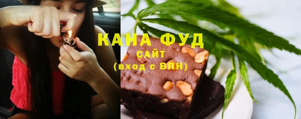 mdma Зеленокумск