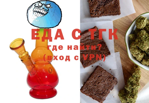 кокаин VHQ Зерноград
