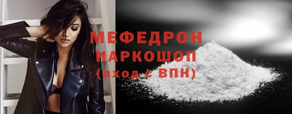 кокаин VHQ Зерноград