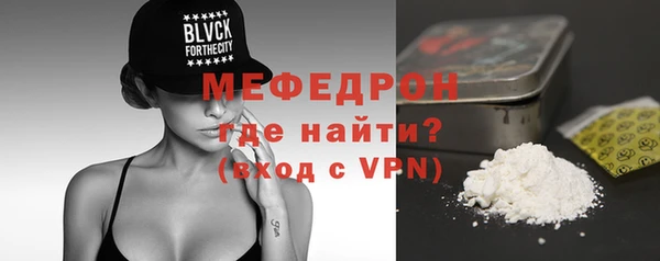 кокаин VHQ Зерноград