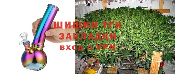 прущая мука Зеленодольск