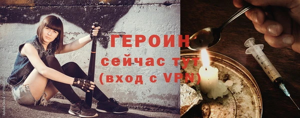 прущая мука Зеленодольск