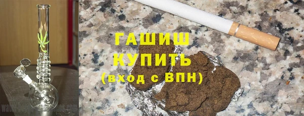 прущая мука Зеленодольск