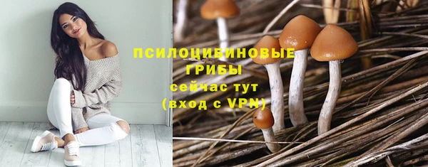 кокаин VHQ Зерноград