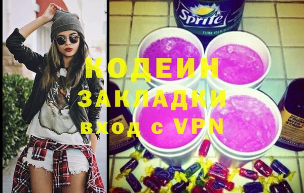mdma Зеленокумск