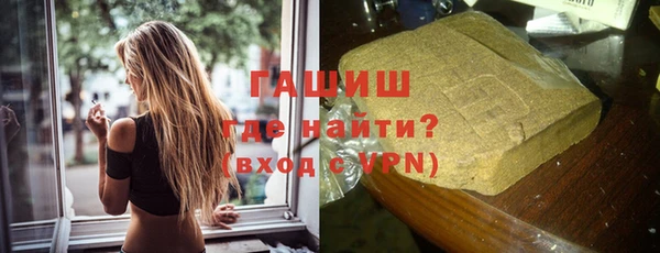 кокаин VHQ Зерноград