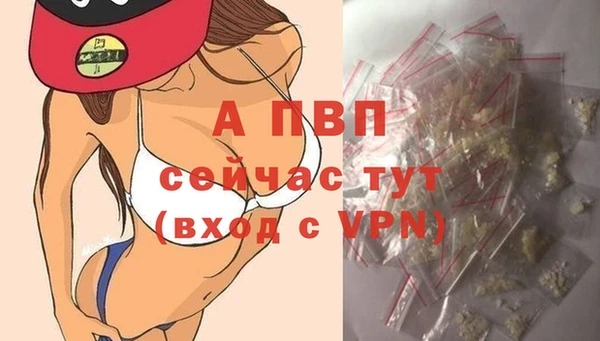 mdma Зеленокумск