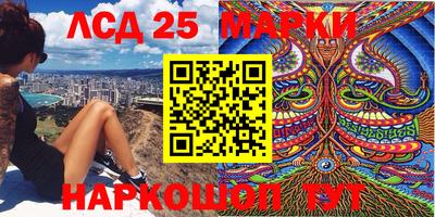 кокаин колумбия Бийск