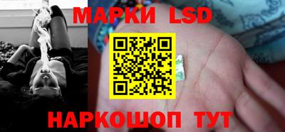 молекула духа Берёзовский