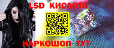 кокаин колумбия Бийск