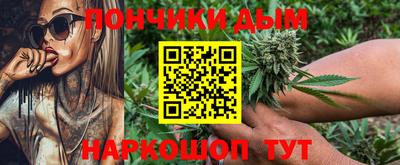 дживик Беслан