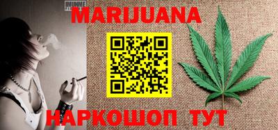 кокаин колумбия Бийск