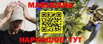 молекула духа Берёзовский