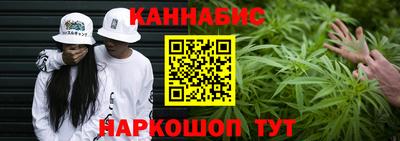 дживик Беслан