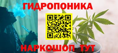 мескалин Беслан