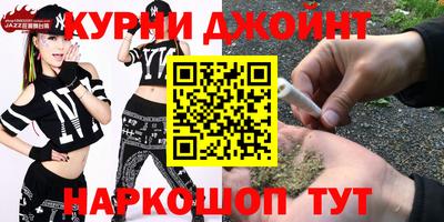 мескалин Беслан