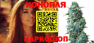 молекула духа Берёзовский