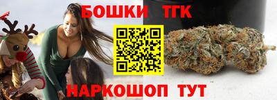 дживик Беслан