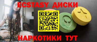 твердый Бийск