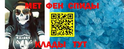 твердый Бийск