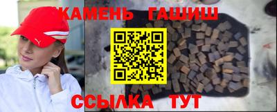 кокаин колумбия Бийск