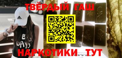 молекула духа Берёзовский