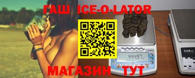 кокаин колумбия Бийск