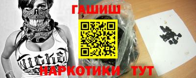 кокаин колумбия Бийск