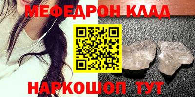 кокаин колумбия Бийск