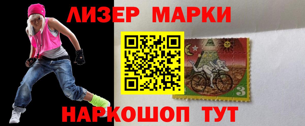 ЛСД экстази кислота  Грозный  Лсд 25 экстази кислота 