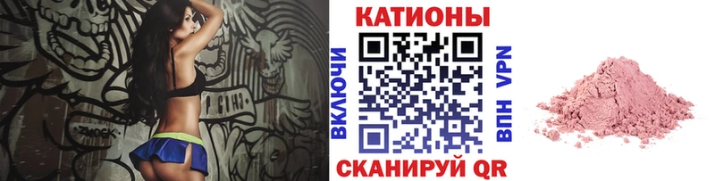 где найти наркотики  Грозный  МЕФ mephedrone 