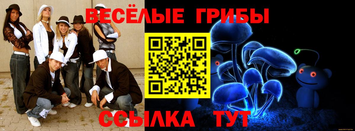 Грозный  Героин  Вход с VPN  Меф МЯУ МЯУ   MDMA  Гашиш  Каннабис  Cocaine  ГАШИШ 
