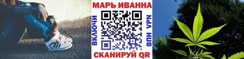 Канабис LSD WEED  где можно купить наркотик  Грозный 